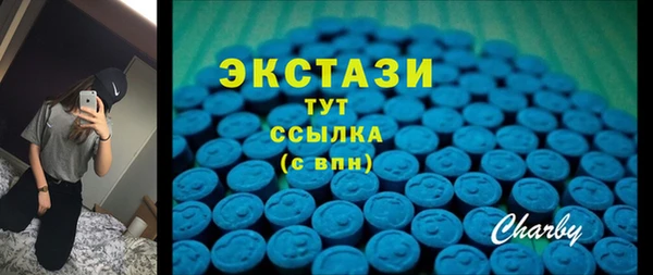 не бодяженный Белокуриха