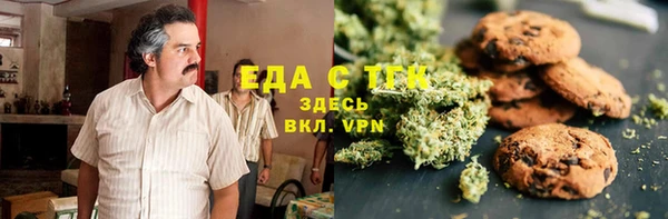 СК Беломорск
