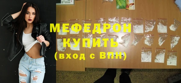 метадон Белоозёрский