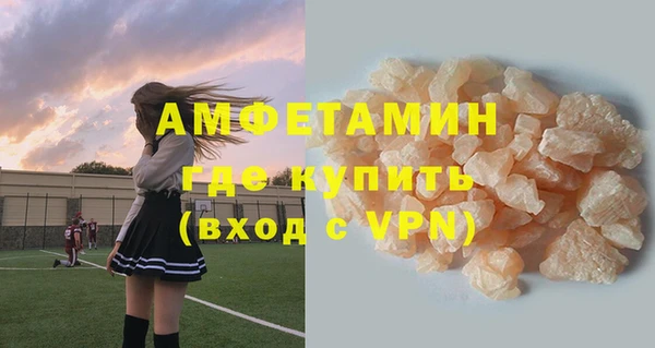метадон Белоозёрский