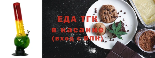 марки lsd Нефтекумск