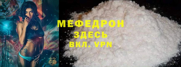 не бодяженный Белокуриха