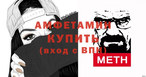 марки lsd Нефтекумск