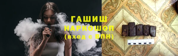 метадон Белоозёрский