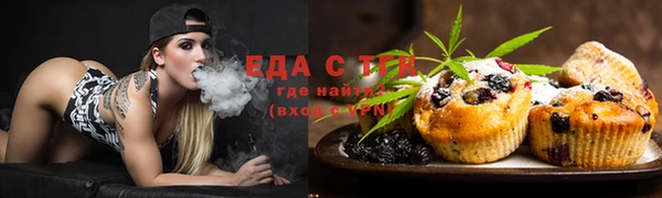 СК Беломорск