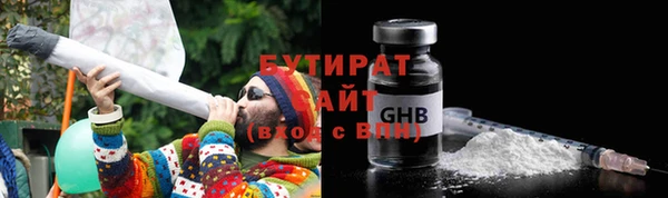 метадон Белоозёрский
