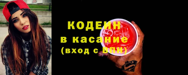 метадон Белоозёрский