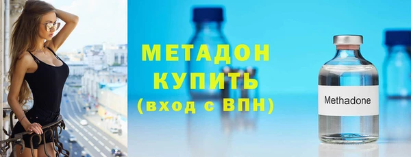 СК Беломорск