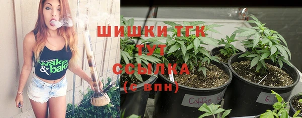 метадон Белоозёрский