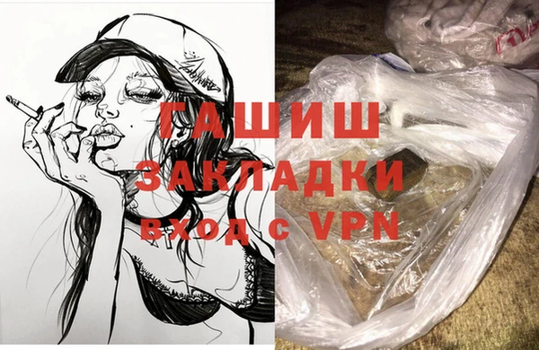 не бодяженный Белокуриха