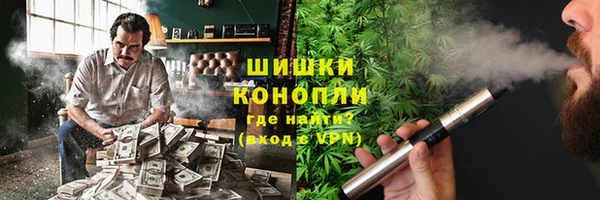 не бодяженный Белокуриха