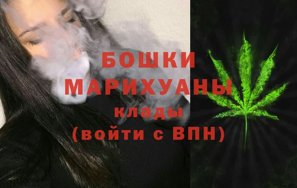 Альфа ПВП Нефтегорск
