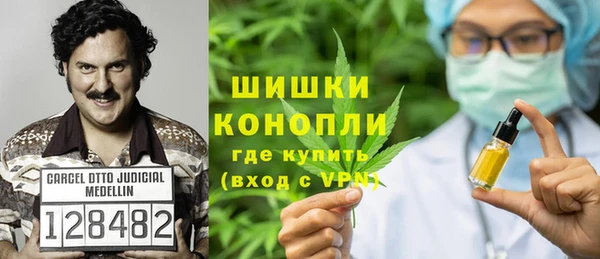 не бодяженный Белокуриха